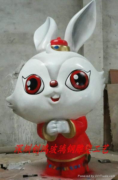 Cartoon animal sculpture 3