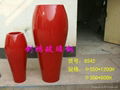 Art glass steel pots 1