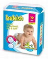 bebish baby diapers 2