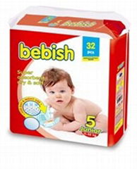 bebish baby diapers maxi