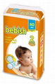 bebish baby diapers maxi 3