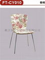 Restaurant furniture supply chair 1