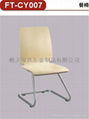 Restaurant furniture supply chair 2