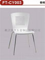 Restaurant furniture supply chair 3