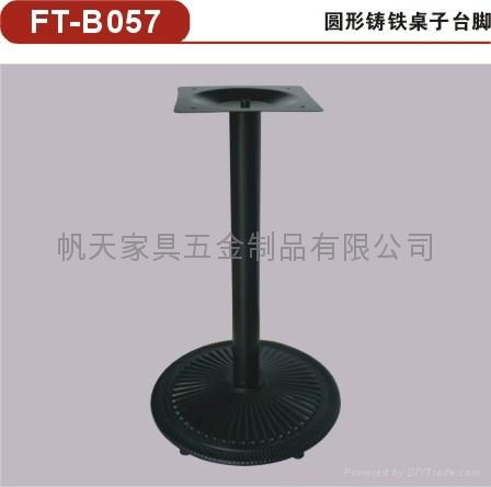 For the cast iron table legs of the table