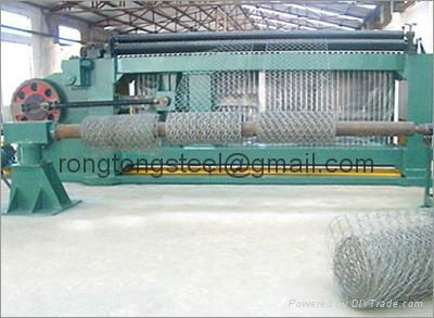 Gabion Box