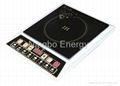 induction cooker