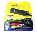 EasyCAP USB 2.0 Video Adapter for DVR Surveillance Video Capture card 1