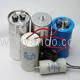 Oil Filled Capacitor  3