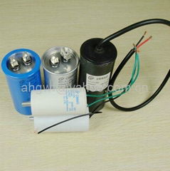 CBB Series Capacitor