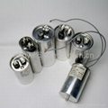 Cylinder Capacitor 4