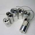 Aluminium Can Capacitors 3