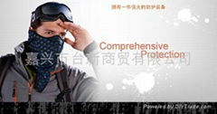 NKT™ DuPont™  sports mask