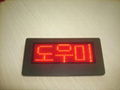 LED Mini badges for B1236 SMD red 3