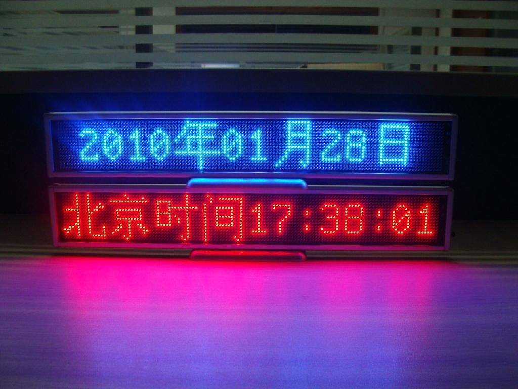 LED desk board for B16128 series 3