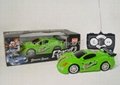 Stone remote control  toy cars 1