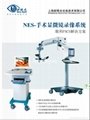 Surgical microscope and video system 2