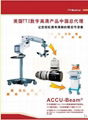 Surgical microscope HD camera system