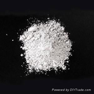批量供應純鋁酸鈣水泥