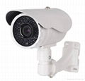 IR 60M Sharp waterproof CCTV CCD camera 520TVL 1