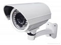 IR 30M Sharp waterproof CCTV CCD camera