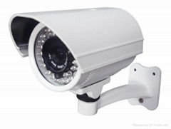 IR 30M Sharp waterproof CCTV CCD camera 520TVL