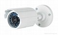 IR 20M Sharp waterproof CCTV CCD camera