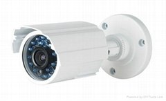 IR 20M Sharp waterproof CCTV CCD camera 520TVL