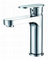 Single Lever Basin Tap (Sanitary Ware) 3