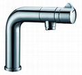 Single Lever Basin Tap (Sanitary Ware) 4