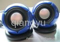 MINI Sound Speaker 1