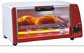 Electric toaster oven