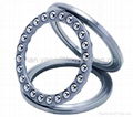 Thrust Ball/Roller Bearing 1