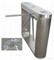 Full automatic tripod turnstile YM-515A