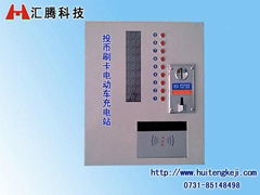 投幣、刷卡電動車充電站