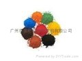 HN-type polyester / cotton reactive dyes