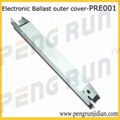 Pengrun Electronic Ballast outer cover-PRE001