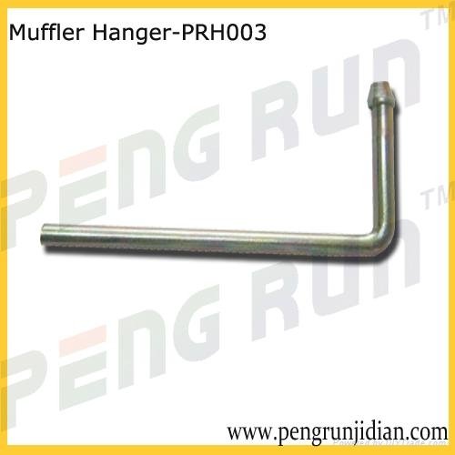 Pengrun Automotive muffler hanger - PRH003