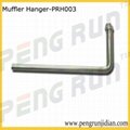 Pengrun Automotive muffler hanger - PRH003 1
