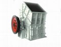 Hammer crusher 1