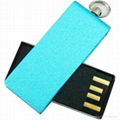 cute usb flash drive 1