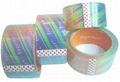 Super clear packing tape 1