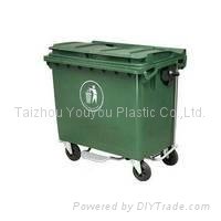Outdoor Plastic Waste Bin 660L With Foot Pedal