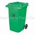 Outdoor Plastic Trash Bin/Can 360L With