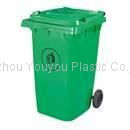 Outdoor Plastic Trash Bin/Can 360L With Two Wheels