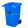 Outdoor Plastic Dustbin 240L 1