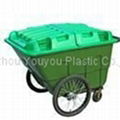 Plastic Garden Cart 400L, 500L with Two