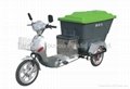 Plastic Garden Cart 400L, 500L with Two Wheels 4