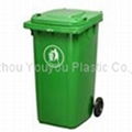 240L Plastic Wheelie Bin