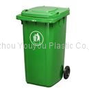 240L Plastic Wheelie Bin